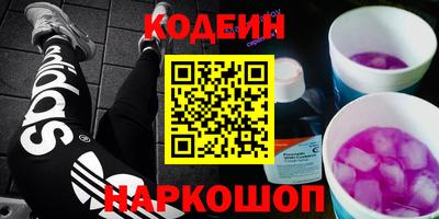 кокаин колумбия Нарткала
