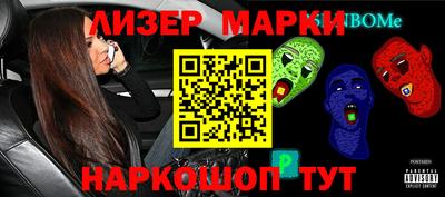 кокаин колумбия Нарткала