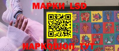 мефедрон Нальчик