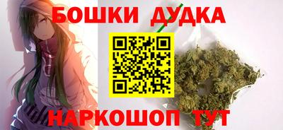 кокаин колумбия Нарткала