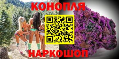 мефедрон Нальчик