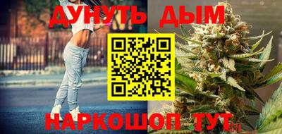 кокаин колумбия Нарткала