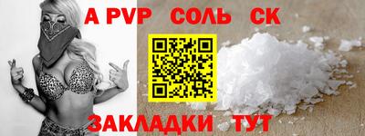 кокаин колумбия Нарткала