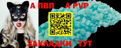 кокаин колумбия Нарткала