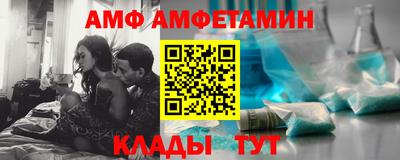 кокаин колумбия Нарткала