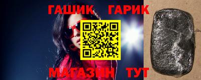 мефедрон Нальчик