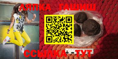 мефедрон Нальчик