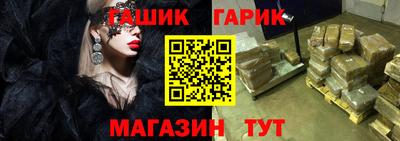 кокаин колумбия Нарткала