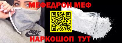 кокаин колумбия Нарткала