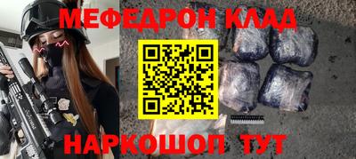 кокаин колумбия Нарткала